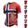 Men's Casual Printed Round Neck Short Sleeve T-Shirt, Lightweight and Breathable