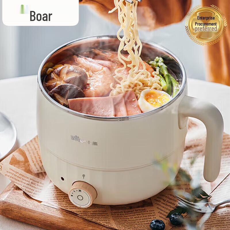 Little Bear 1.2L Multifunction Electric Hot Pot Cooker CN plug (adapter included)