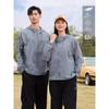 Outdoor Mountain-Style Functional Lightweight Upf50 Ultra-Thin Breathable Sun Protection Clothing for Men, Summer Fishing Jacket, Export Skin Jacket