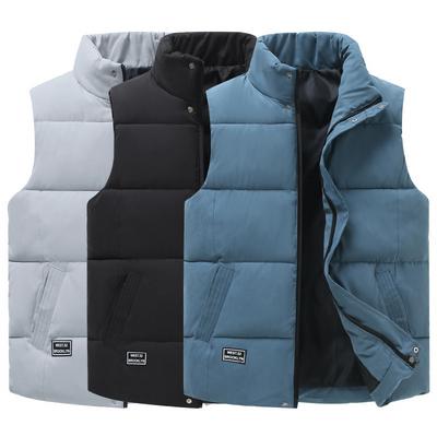Autumn and Winter Mens Thickened Cotton Vest Sleeveless Vest Korean Version Vest Stand-up Collar Everyday Jacket