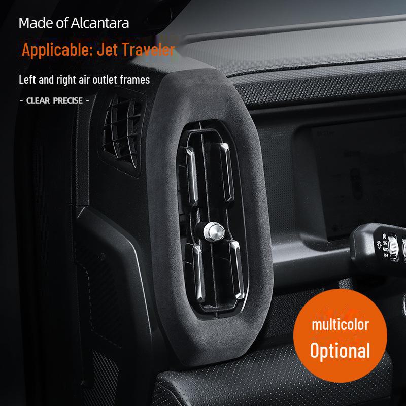 

Рамка воздухозаборника Jetour Traveler Alcantara Suede для консоли