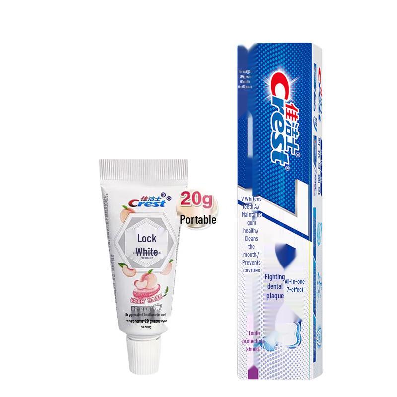 Crest Dual Whitening & Anti-Plaque Toothpaste Bundle