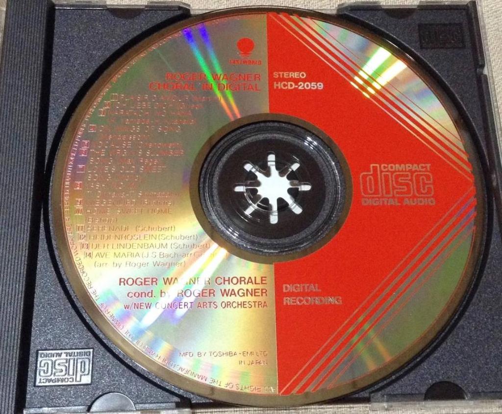 [USED] "Roger Wagner Masterpiece Album / The Joy of Love