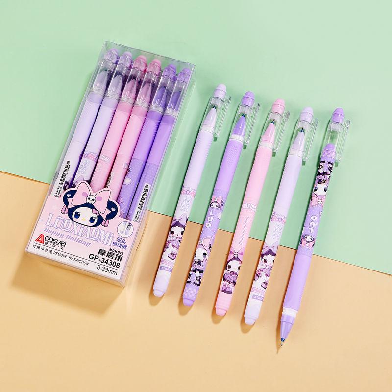 Momo Le Cartoon Erasable Gel Pen for Students - 0.38/0.5, Boys & Girls Style.