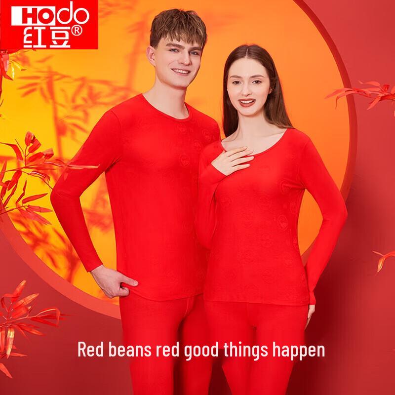 

Комплект термобелья Hongdou «Благоприятный красный» из смесового хлопка L 170