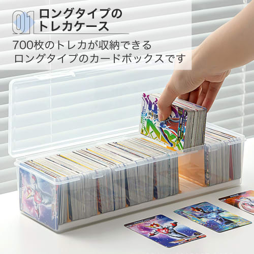 Asdays Trading Card Case, Large Capacity, Horizontal Loading, Long Card Box, Holds 700 Cards, 7 Compartments, 29.2 x 9.2 x 7.2cm