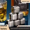 304 Stainless Steel Ice Cubes for Chilling Whiskey, Beer, and Wine