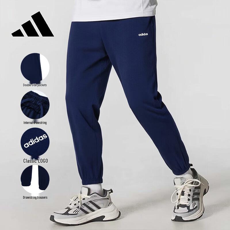Adidas Men s Athletic Long Pants XL