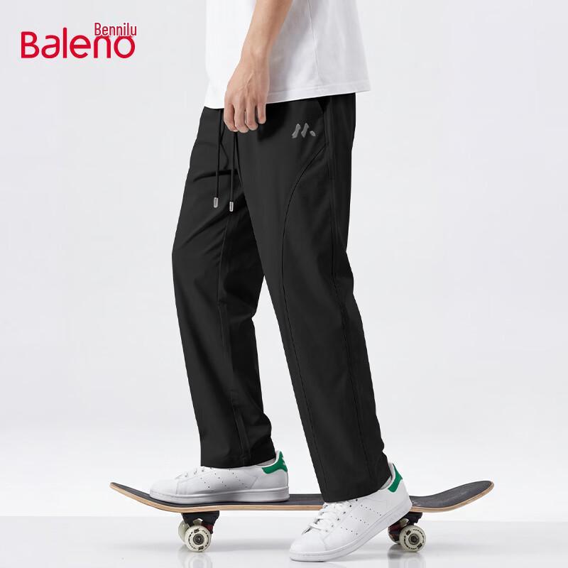

Baleno Men s Loose Straight-Leg Casual Pants M