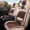 Four Seasons Full Coverage Linen Seat Covers for Geely GL, Emgrand EC7/GS, Binyue, Vision S1