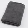 Nitori Imabari Fluffy Bath Towel, Dark Gray, NITORI 7771857