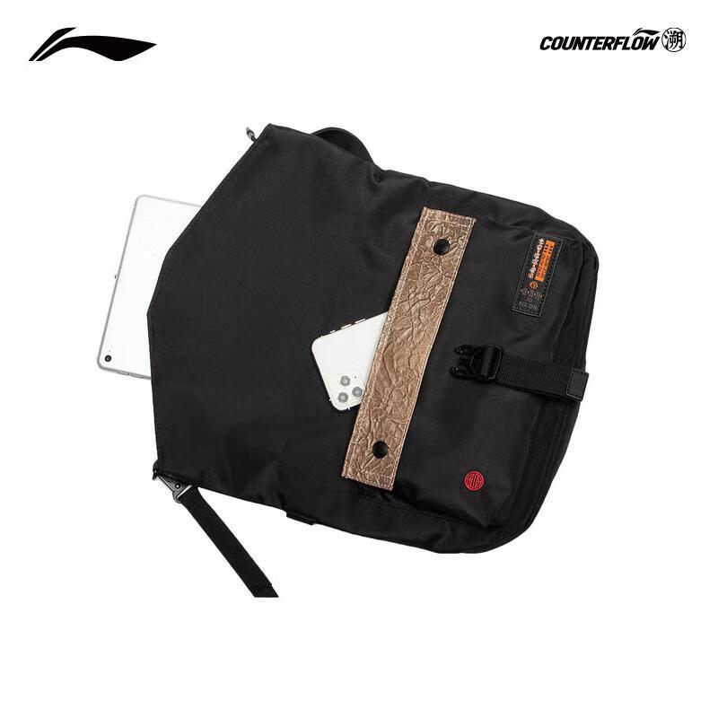 Li-Ning Outdoor CF Series Crossbody Messenger Bag