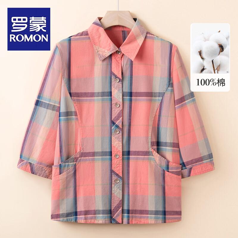 ROMON Women s Embroidered Cotton Shirt Jacket 2XL