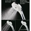 TOTO TBV03457Z Bathroom Wall Thermostat Mixer Tap 70mm Natural Care Mist Shower for Cold Regions