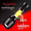 Nufeng Outdoor LED Zoom Flashlight with COB Side Light