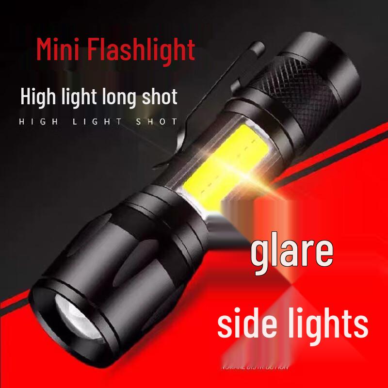 Nufeng Outdoor LED Zoom Flashlight with COB Side Light