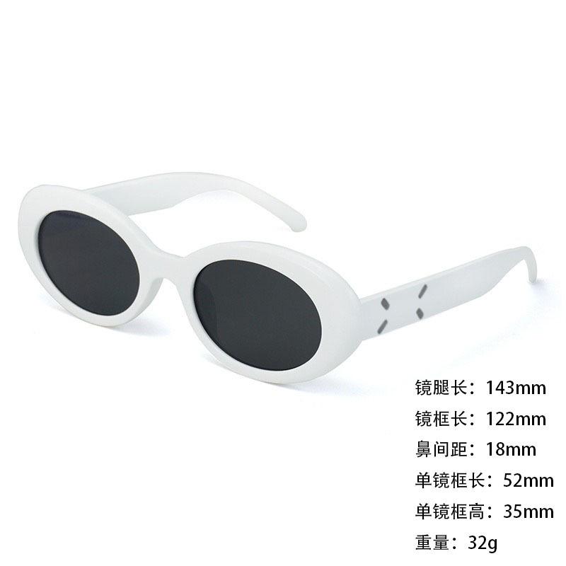 Sunglasses Retro Sunglasses Women'S High-Value Men'S Fashion Same Style Pose Sunshade Glasses
