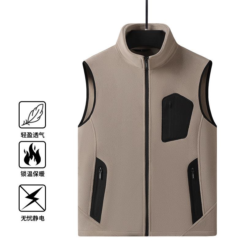 Casual Solid Color Fleece Vest Men's Autumn and Winter Warm Fleece Vest Outdoor Sports Cardigan Fleece Jacket Stand-up Collar Men
