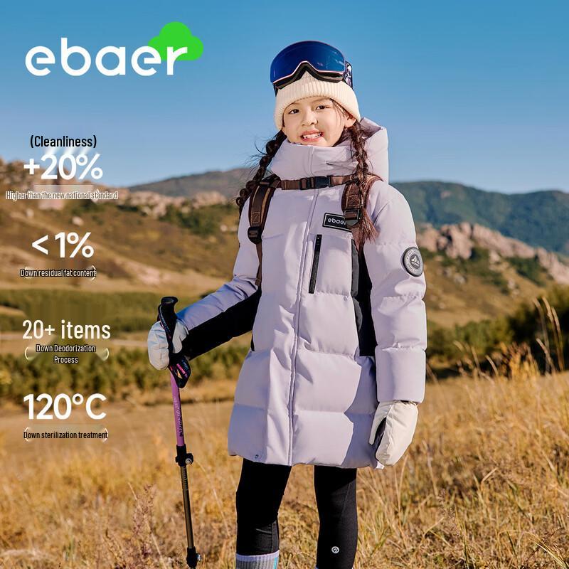 Зимняя утепленная куртка EBAER для детей, средней длины, с капюшоном 140
