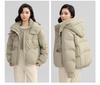 Yaya 2025 Women's Winter Hooded Down Jacket - Short, Thick, High Gram Weight, Fashionable, Warm Outerwear
