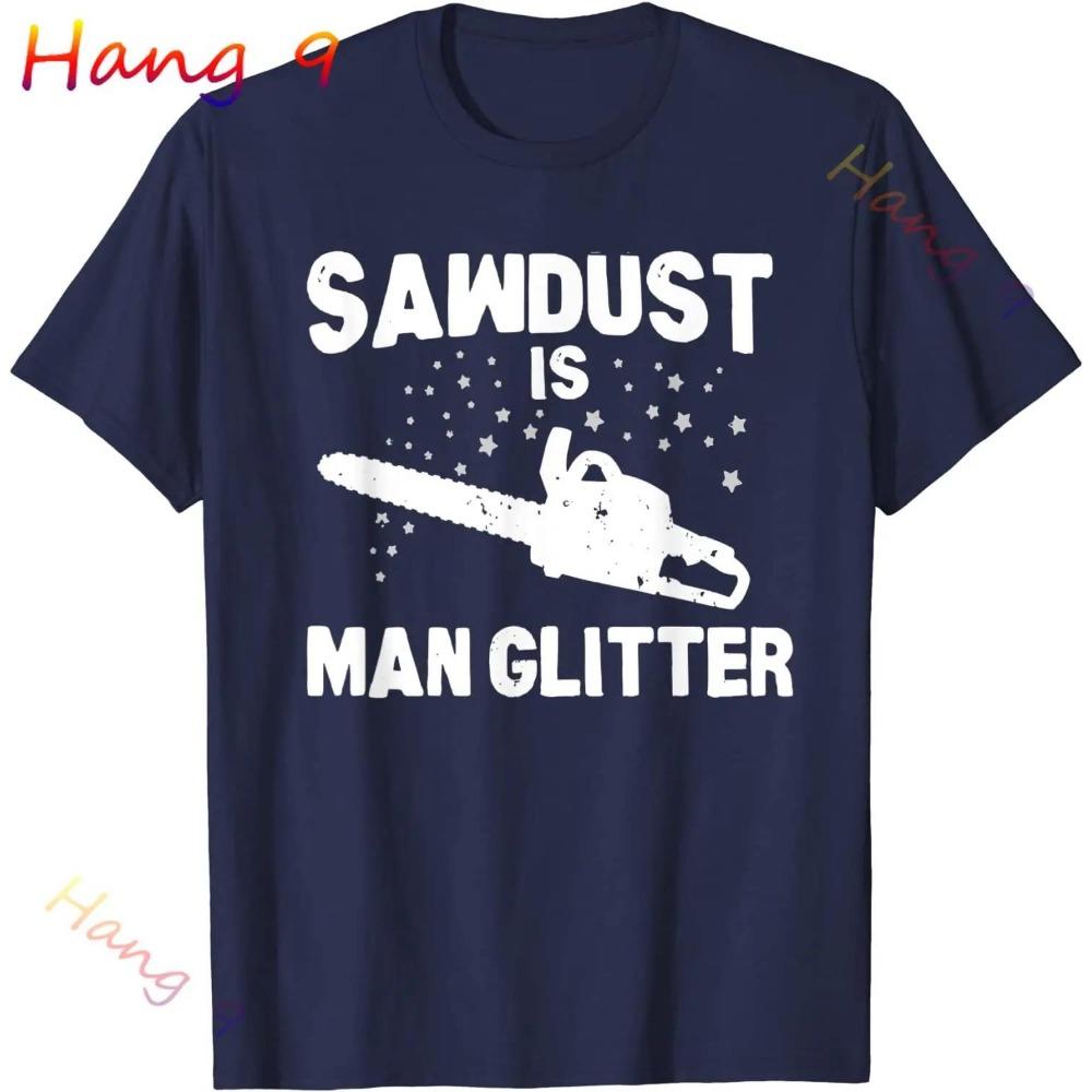 Measure Cut Swear Repeat - Woodworking Woodworker T-Shirt