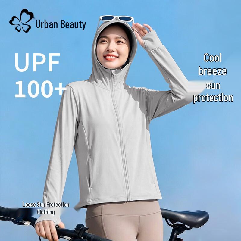 Женская худи с защитой от УФ-лучей Urban Beauty из ледяного шелка, быстросохнущая M