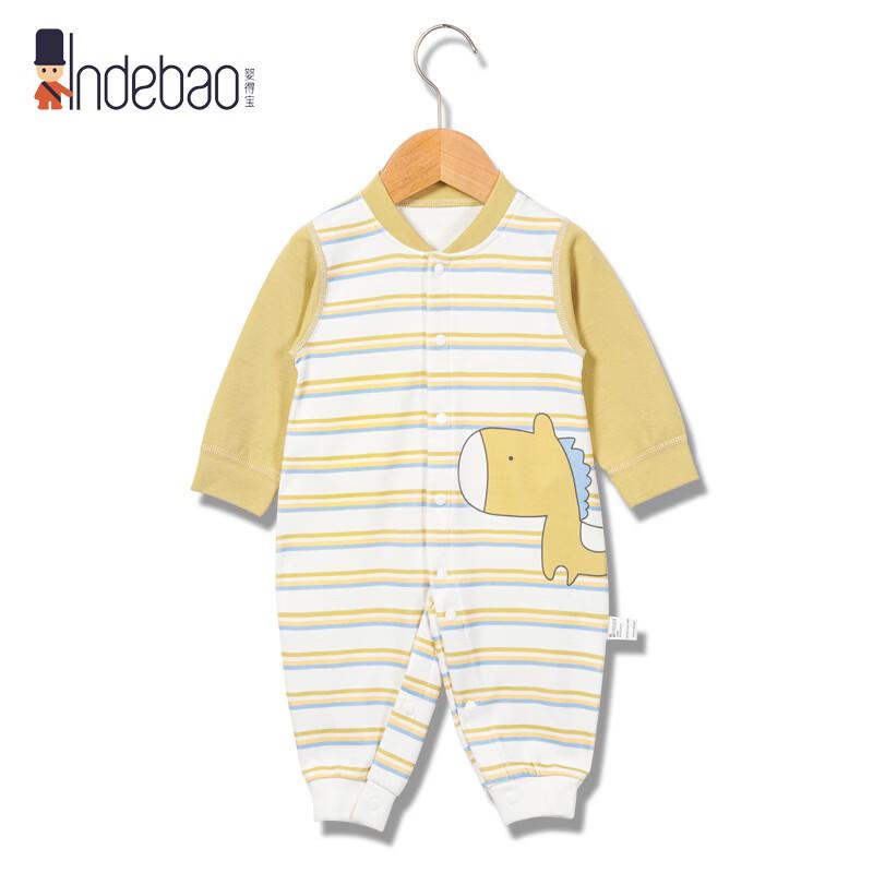 Yingdebao Baby Warm Bodysuit 90