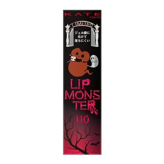 Kate Lip Monster 110