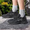 Jeep Men's Summer Mesh Outdoor Hiking Shoes