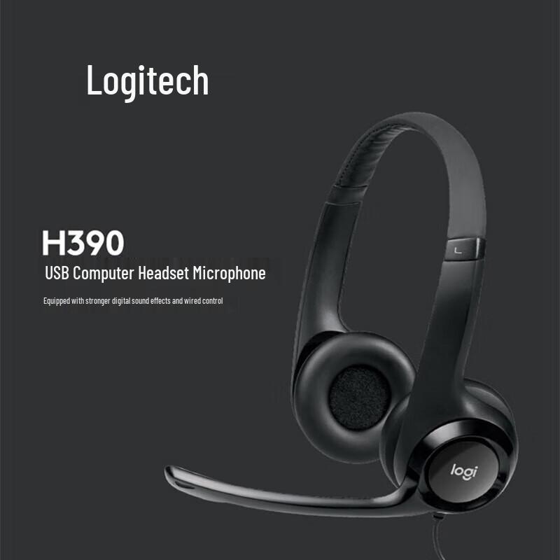 Logitech H390 USB Headset