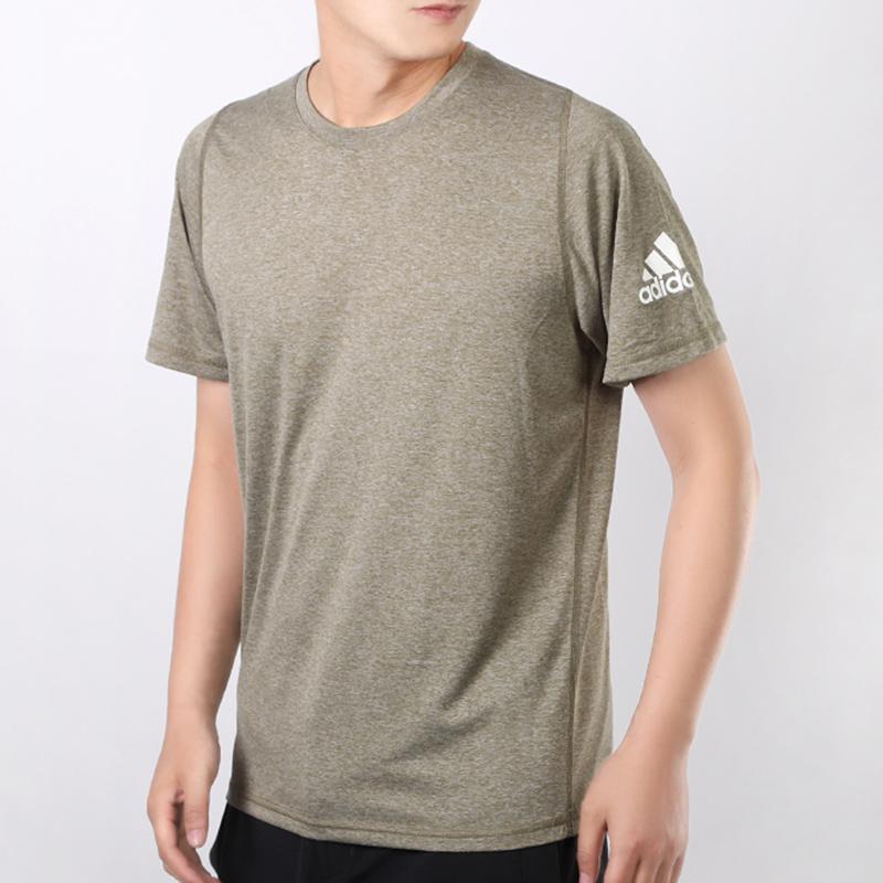 Adidas Casual Sports Round Neck Training Short Sleeve T-Shirt Men Tops Dark-Green FL4616