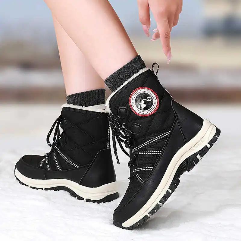Fashion Thick Heel High Sole Luxury Brands Shoes Woman Woven Woman Sport Sneakers Boots Brown Super Sale Cute Sapatenis