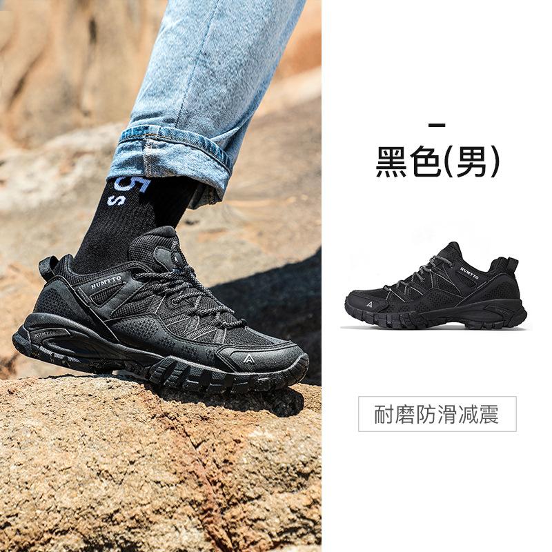 Hantu Outdoor Hiking Shoes Women's Summer Mesh Breathable Lightweight Non-slip Sports Off-road Professional Mountain Climbing Hiking Shoes