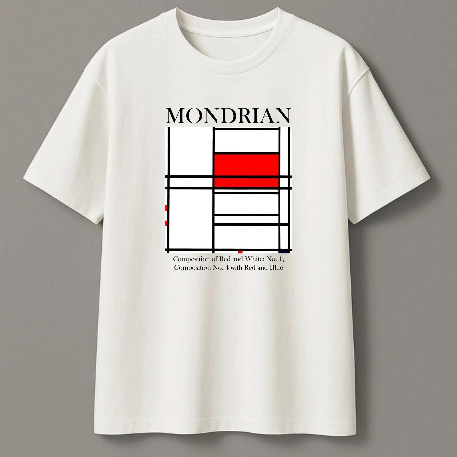 Abstract Geometric Grid Art T-Shirt, Modern Art Inspired Graphic Unisex Tee XL