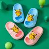 Children's Summer Non-Slip Soft Sole Sandals - Boys & Girls Shower/Bathroom Slippers