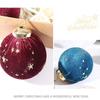 12Pcs/set Creative Flocking Christmas Ball Shiny Xmas Tree Hanging Pendants  Party Decorations