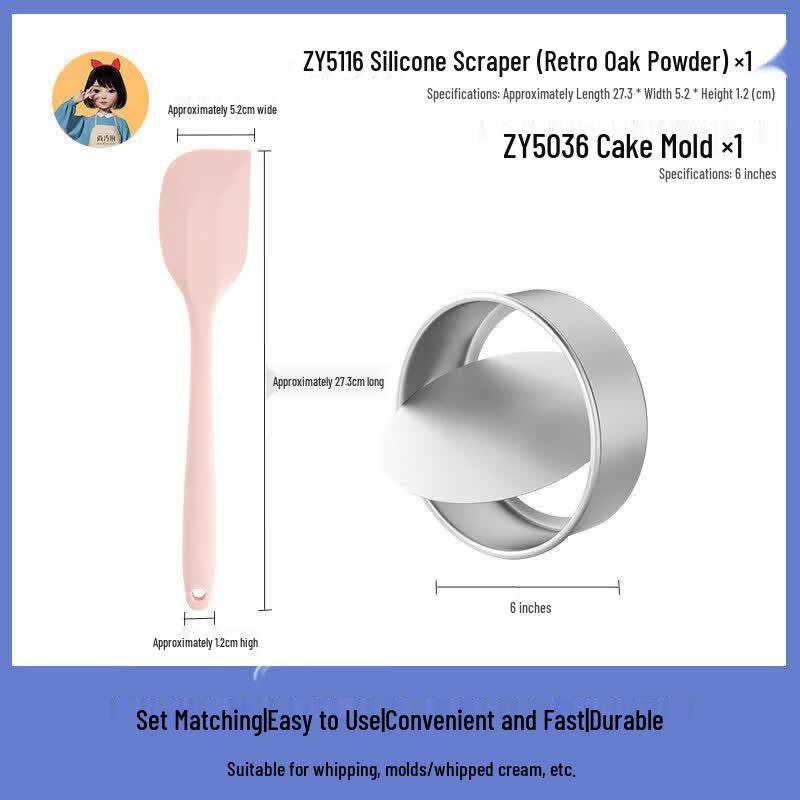 Silicone Baking Utensil Set
