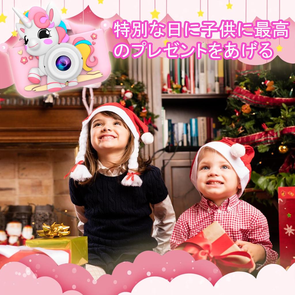 Kids Toy Portable Video Digital Camera for Ages with 32GB SD Card and USB Card Christmas Birthday Gift Camera, Toddlers, 3-12 Reader, (Pink)