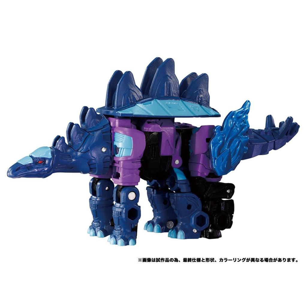 TAKARA TOMY Energy Beast Abyss Rain WKB-09