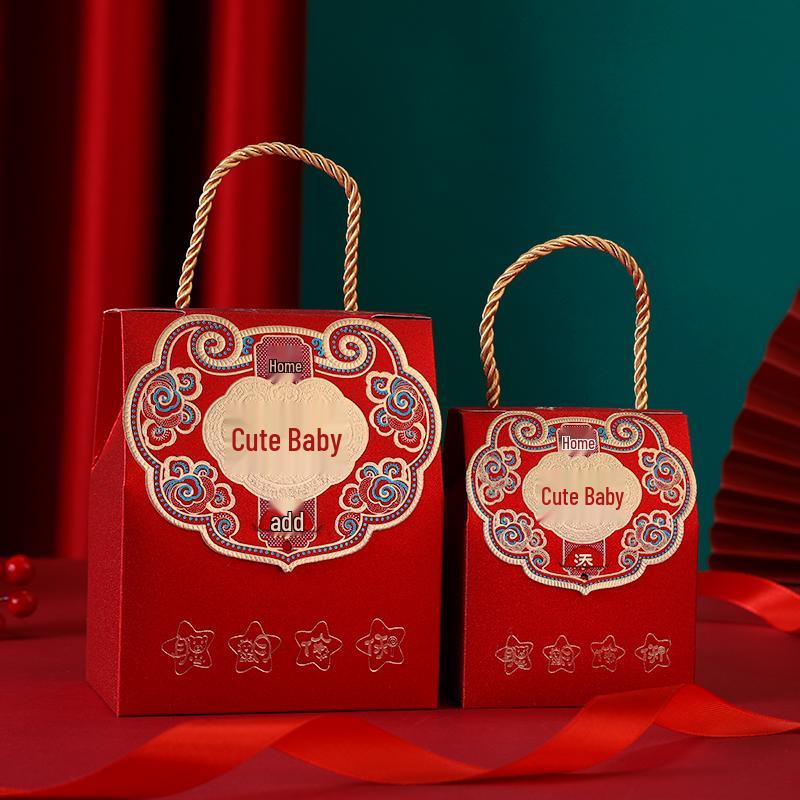 Baby Celebration Gift Box: First Birthday, Full Month, Hundred Days Party Favor Candy Box with Red Egg Bag