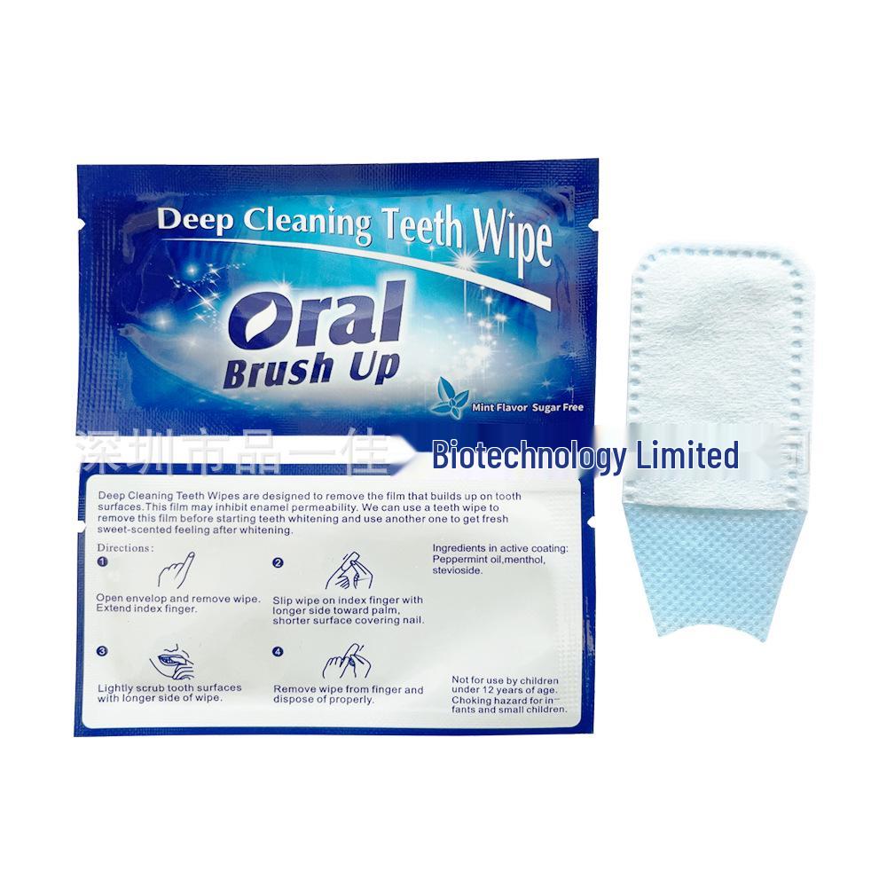 

Отбеливающие салфетки для пальцев: Одноразовые средства для удаления пятен для ухода за полостью рта глубокий/синий