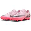 New Nike Zoom Vapor 15 Academy AG 'Pink Foam Black' DJ5630-601