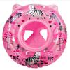 Baby Swimming Float, Inflatable Swimming Hoop Baby with Safety Float Seat with Handle, Swimming Pool Accessories, for 3-36 Months Toddlers Kids