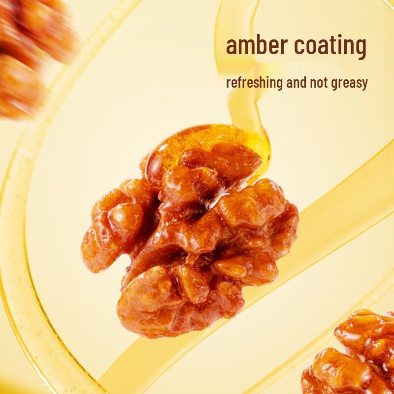 Three Squirrels Walnut & Pecan Snacks