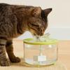 USB Powered Water Dispenser Automatic Pet Drinking Fountain Cat Water Fountain For Cat Dog