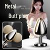 Seksualiteit – Anaal toys
