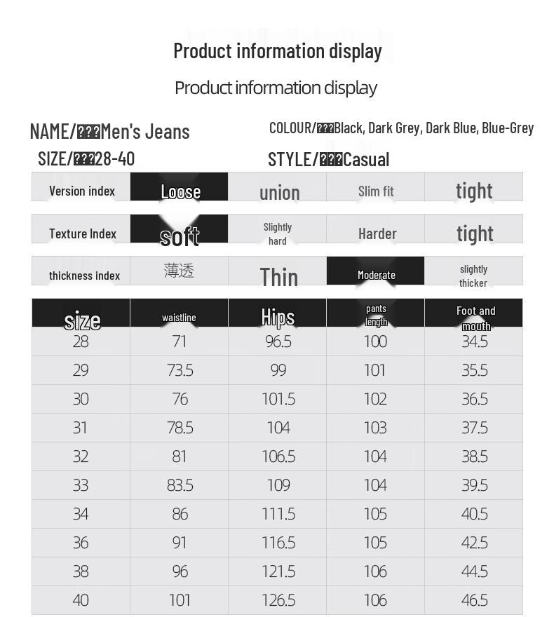 Jeanswest Men's Elastic Straight-Leg Denim Jeans