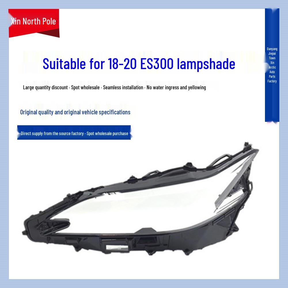 Compatible Headlight Cover for 2018-2020 Lexus ES300/ES200/ES260/ES350