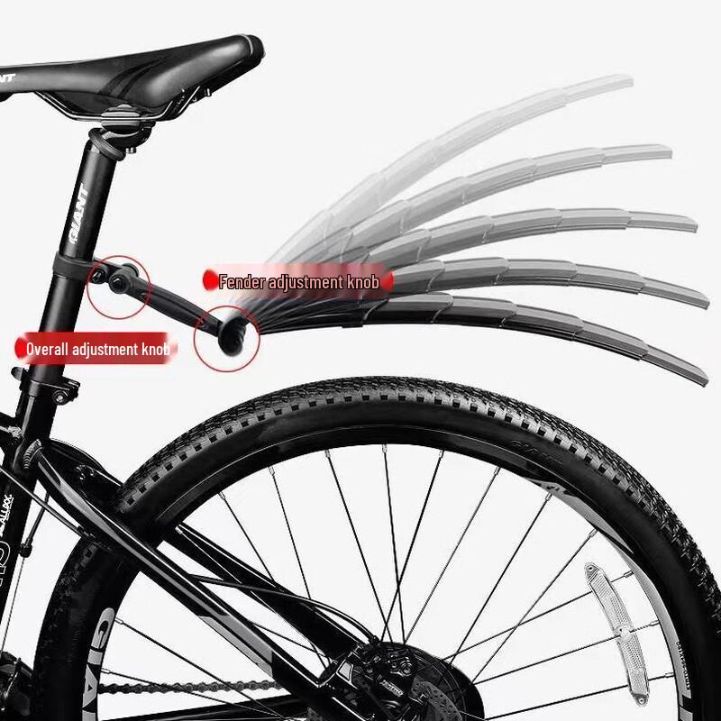 Lishi Retractable Adjustable Mountain Bike Fender Set