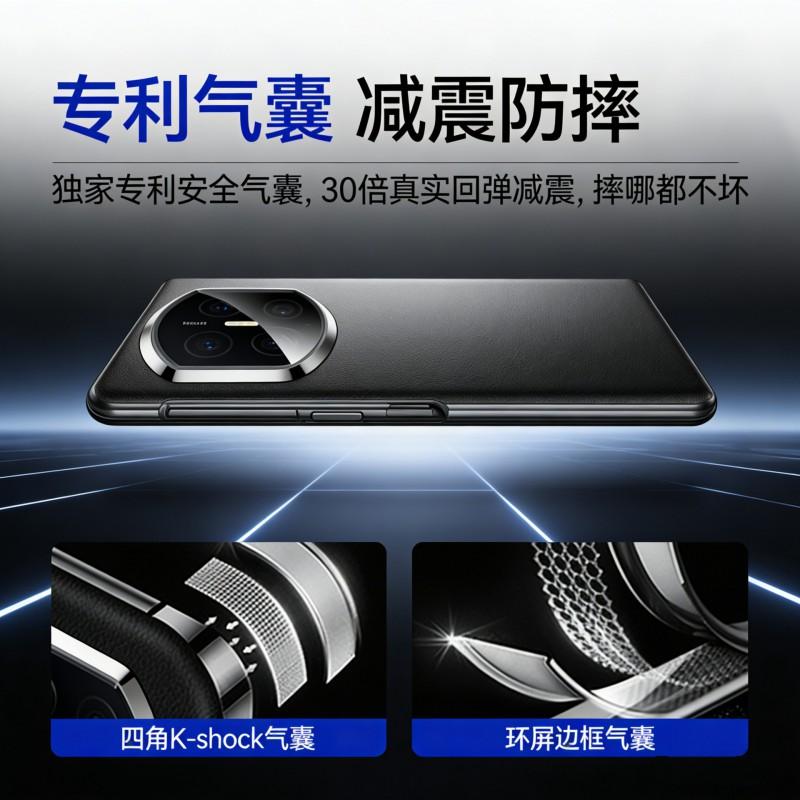 Premium Leather Flip Case X7 Magnetic Full Camera Protection Slim Cover